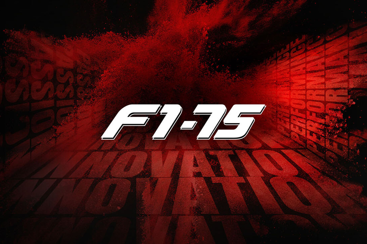 フェラーリF1、2022年F1マシンは『F1-75』と命名