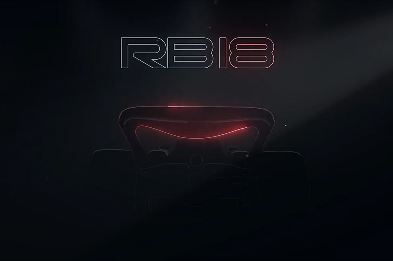 レッドブルF1首脳 「RB18の発表イベントでは重要な詳細は見せない」