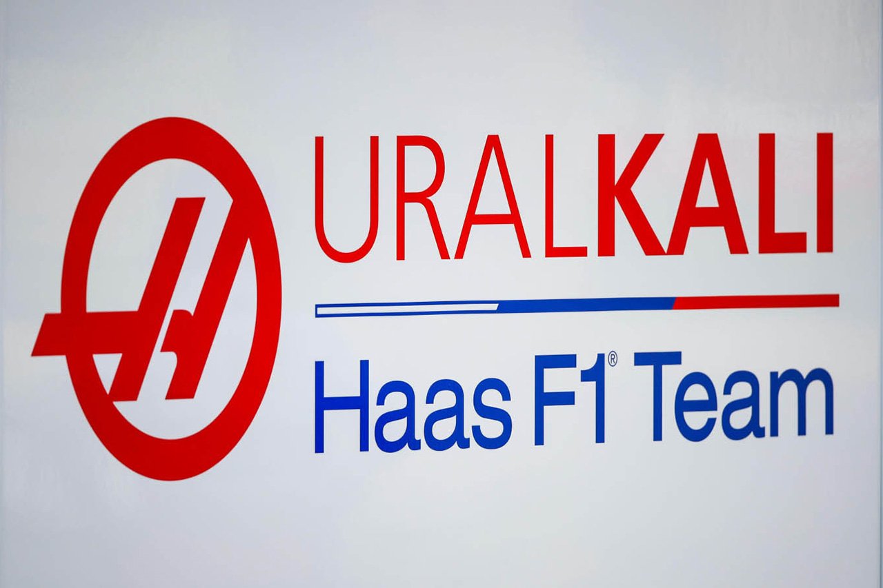 ハースF1チーム、ウラルカリからのスポンサー料の返済請求を拒否…逆に損害賠償を要求
