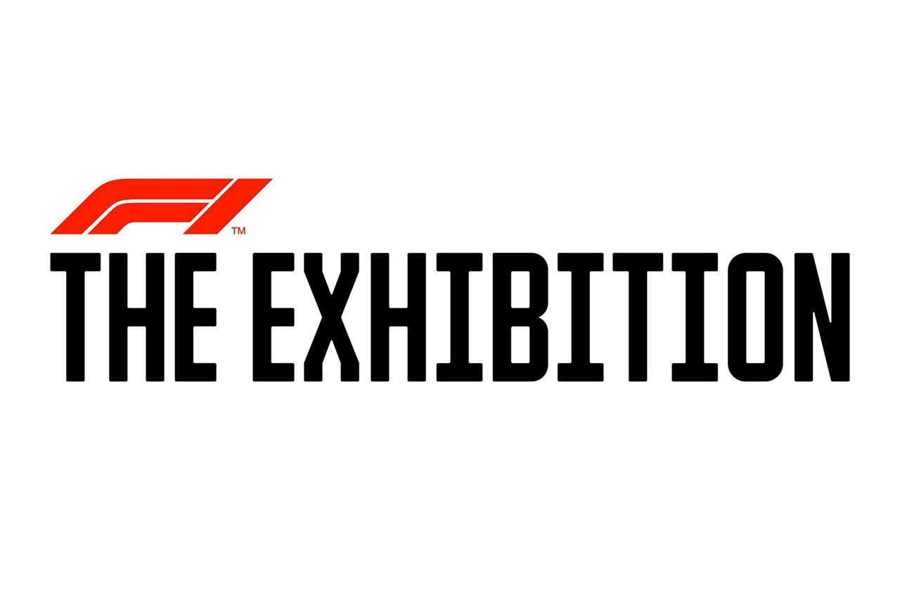 F1、史上初の公式F1展示会『The Formula 1 Exhibition』を発表