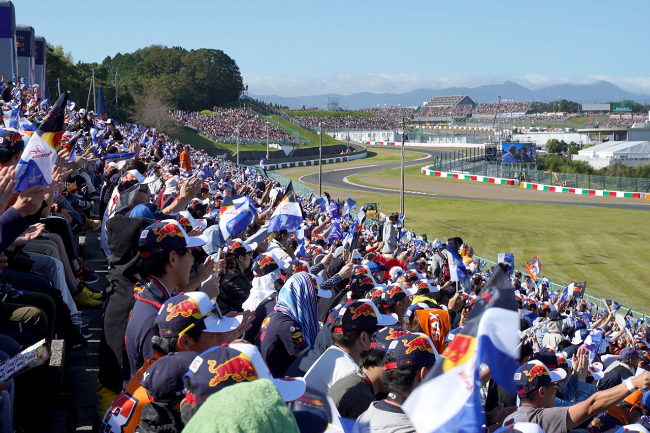 F1鈴鹿日本グランプリレッドブル応援席-