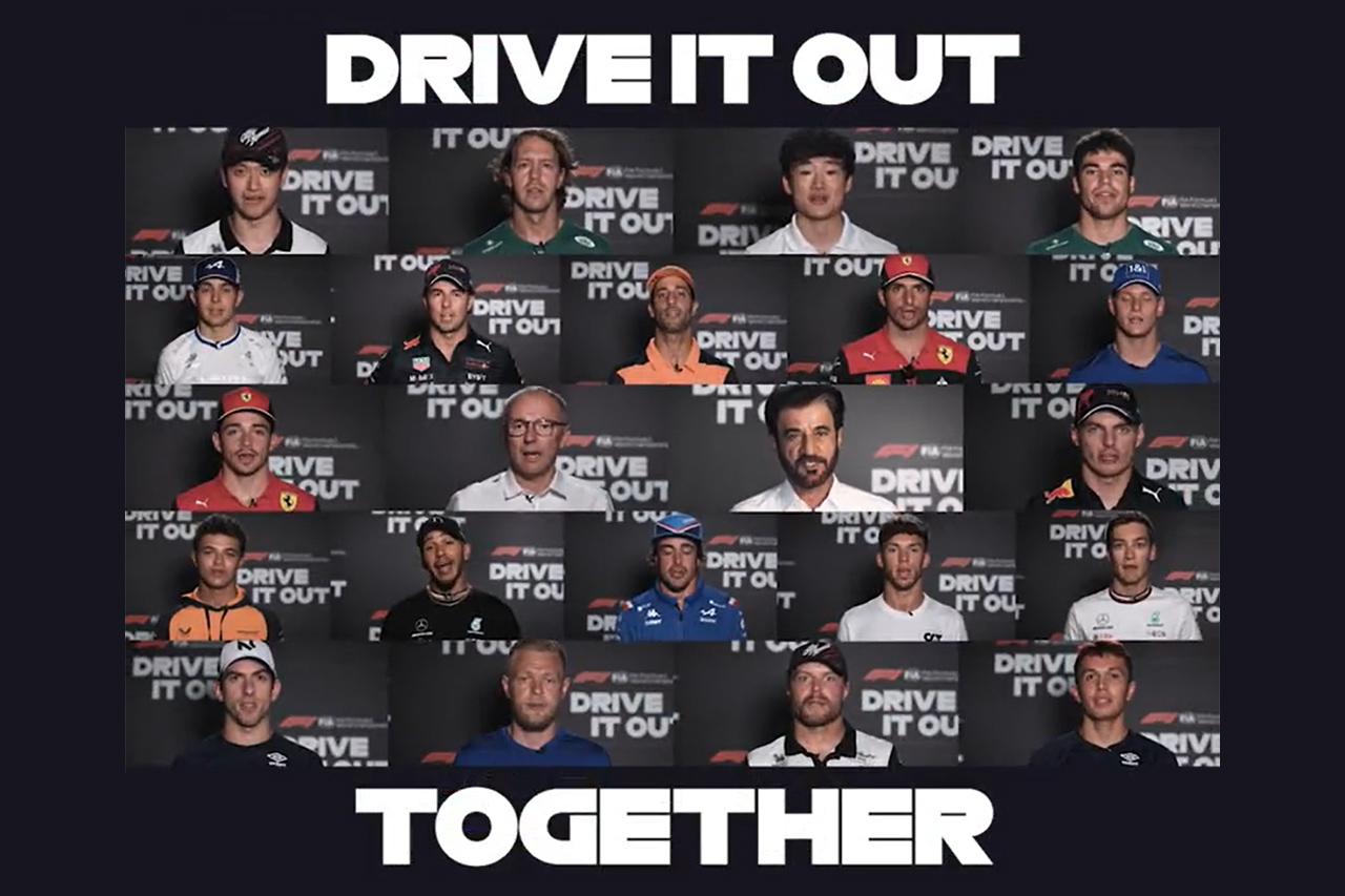 「誹謗中傷をなくそう」 F1が団結を呼びかける動画を公開