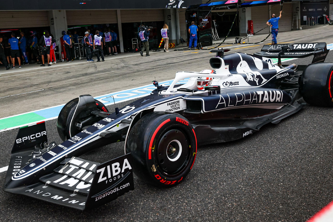 ピエール・ガスリー、リアウイングの仕様変更でピットレーンスタート / F1日本GP