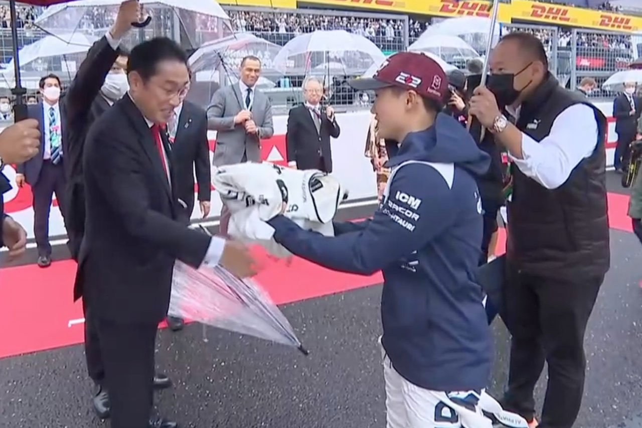 角田裕毅、初めての母国レースは「忘れられない経験になりました」 / F1日本GP