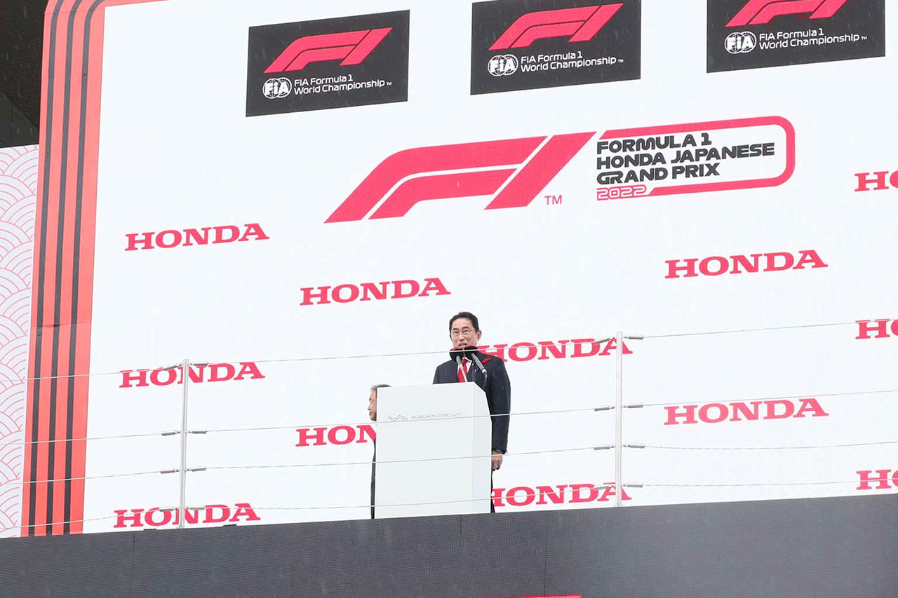 岸田首相 F1日本グランプリ