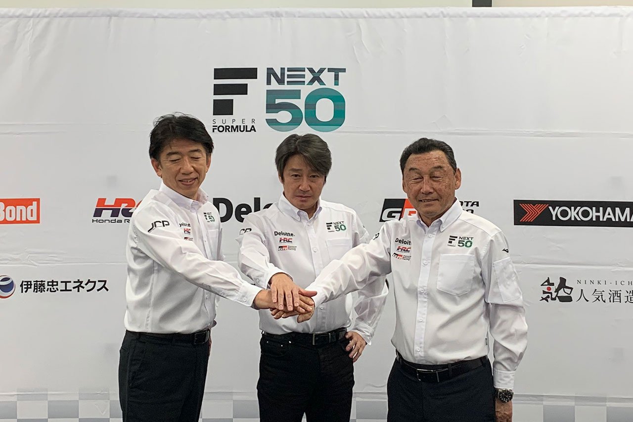 近藤真彦、日本レースプロモーションの取締役会長に就任