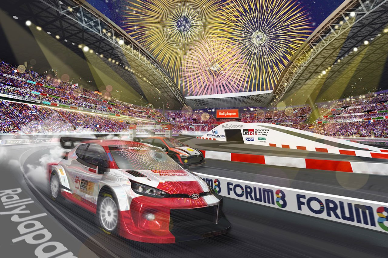 WRC：2023年のラリージャパンは豊田スタジアムに新スペシャルステージ