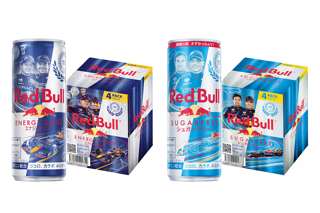 レッドブル、F1日本GPにむけて限定デザイン缶＆豪華プレゼントキャンペーン
