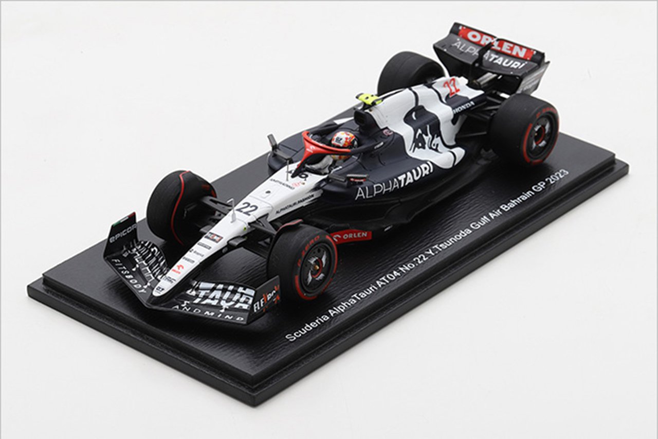 F1鈴鹿モデル限定-