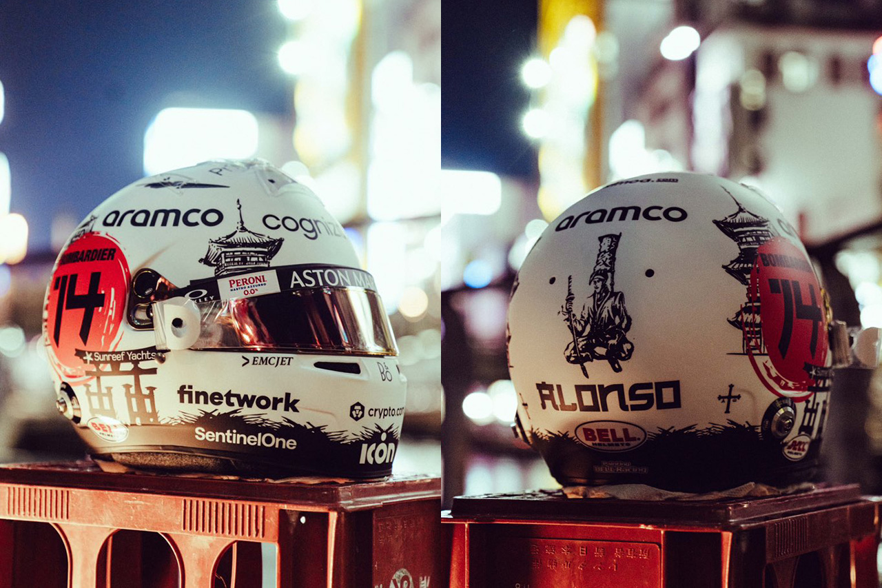 フェルナンド・アロンソ、2023年F1日本GPで「サムライ魂」ヘルメット