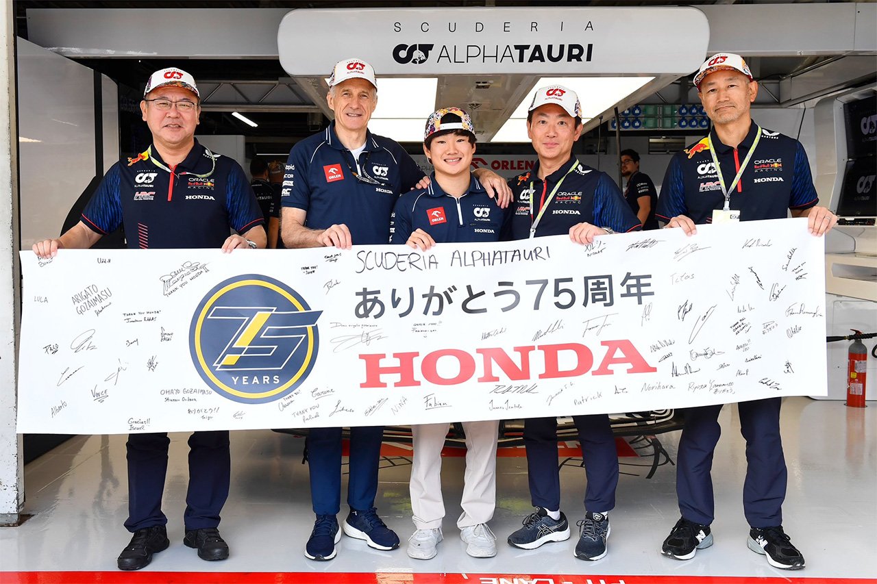 角田裕毅 「ホンダ創立75周年の日に忘れられない特別なF1日本GPになった」