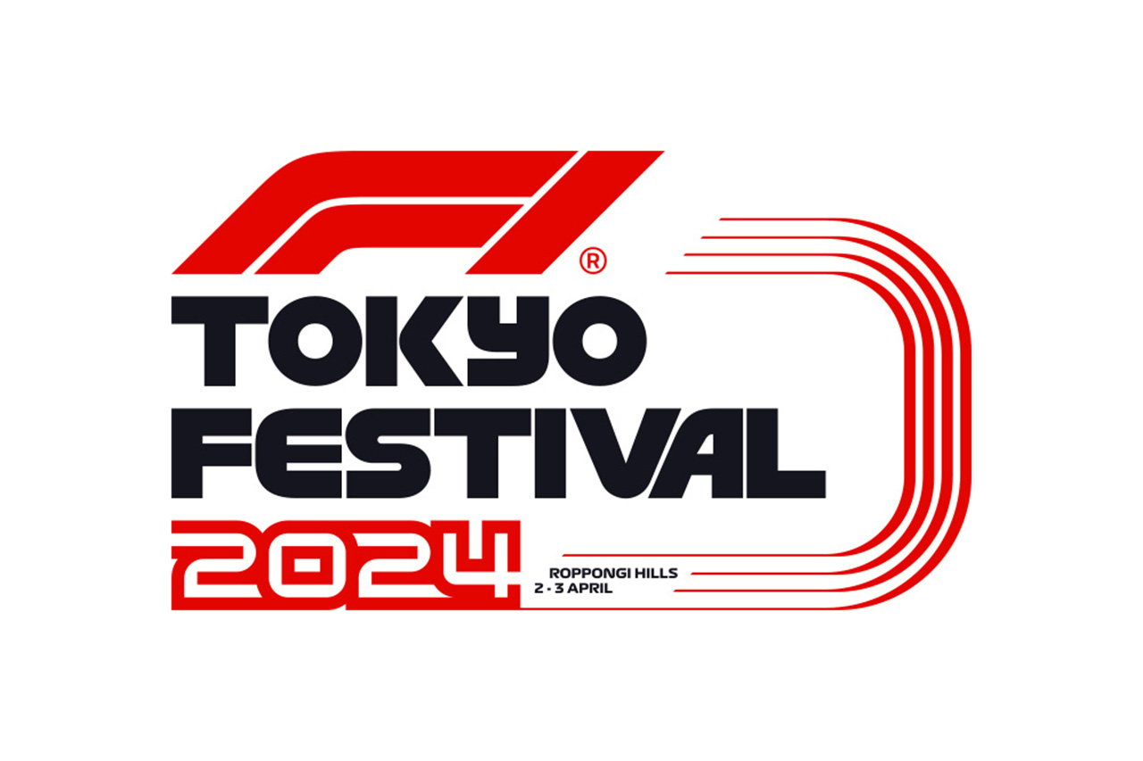 F1日本GP 六本木ヒルズアリーナで「F1 Tokyo Festival」開催