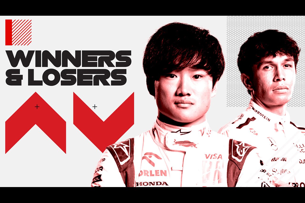 2024年F1 日本GP：WINNERS AND LOSERS
