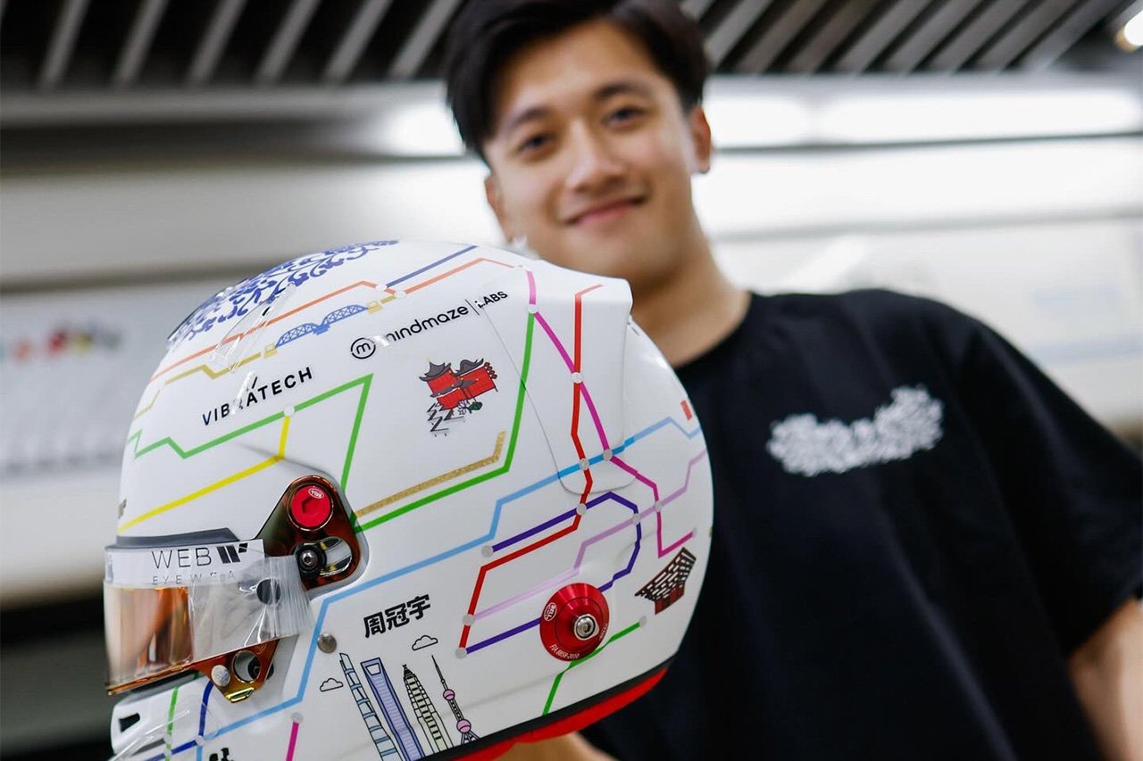 周冠宇 2024年F1中国GPで上海“地下鉄路線図”ヘルメット