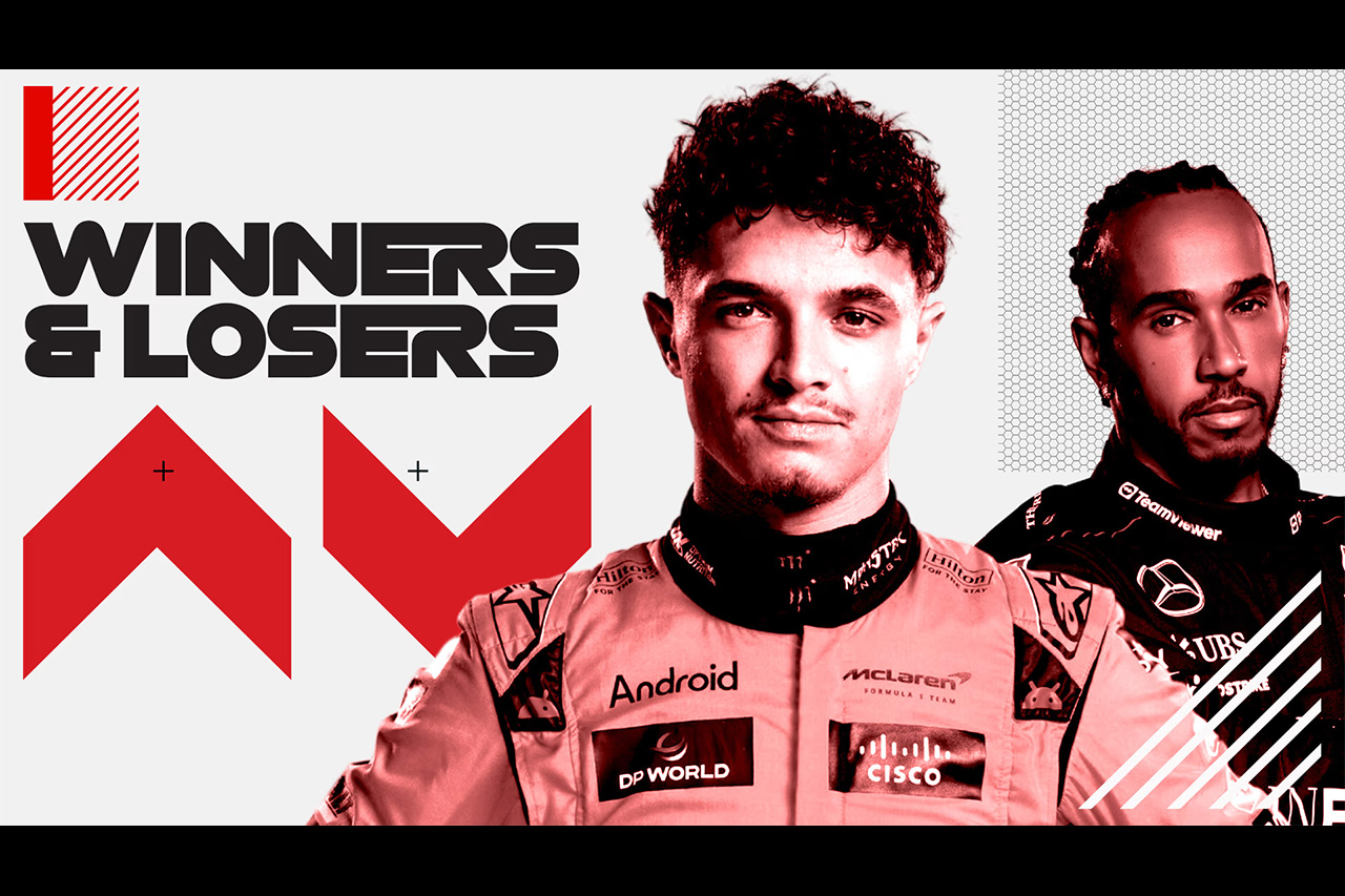 2024年F1中国GP：WINNERS ＆ LOSERS