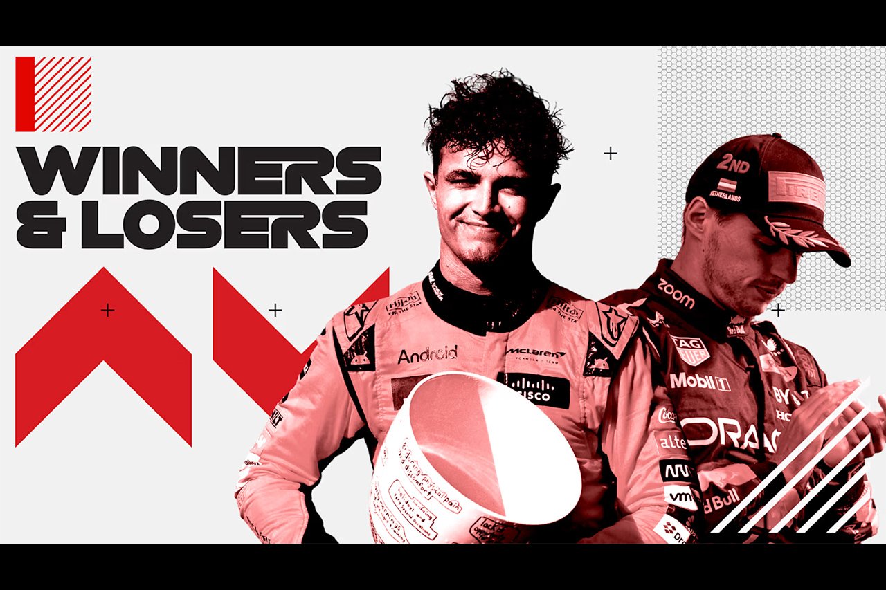 2024年F1 オランダGP：WINNERS ＆ LOSERS