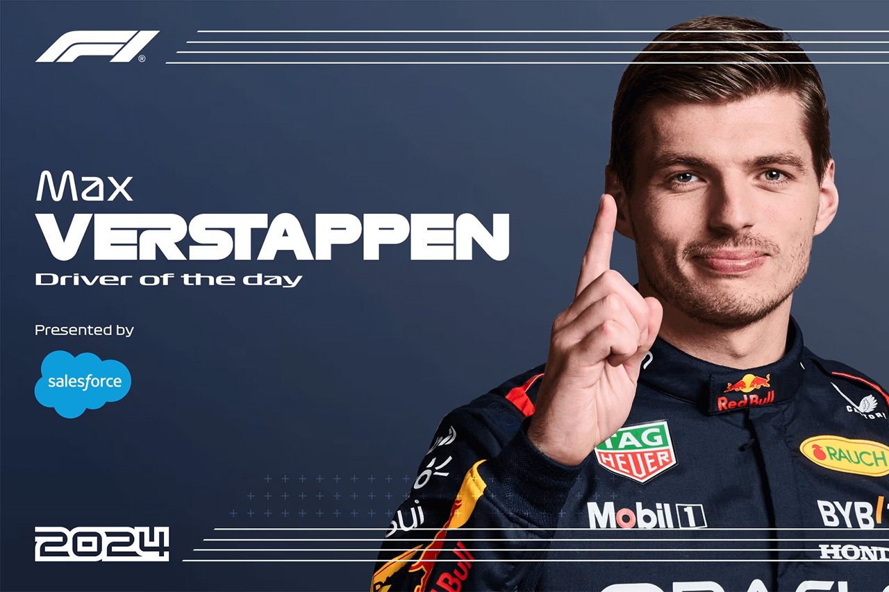 F1サンパウロGP：マックス・フェルスタッペンがDRIVER OF THE DAY