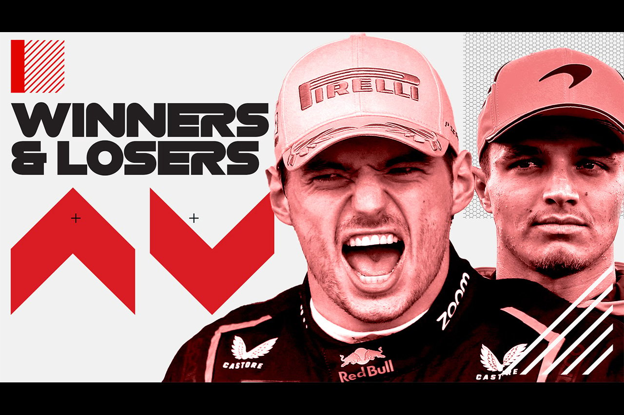 2024年F1 サンパウロGP：WINNERS ＆ LOSERS…角田裕毅RBは勝者選出