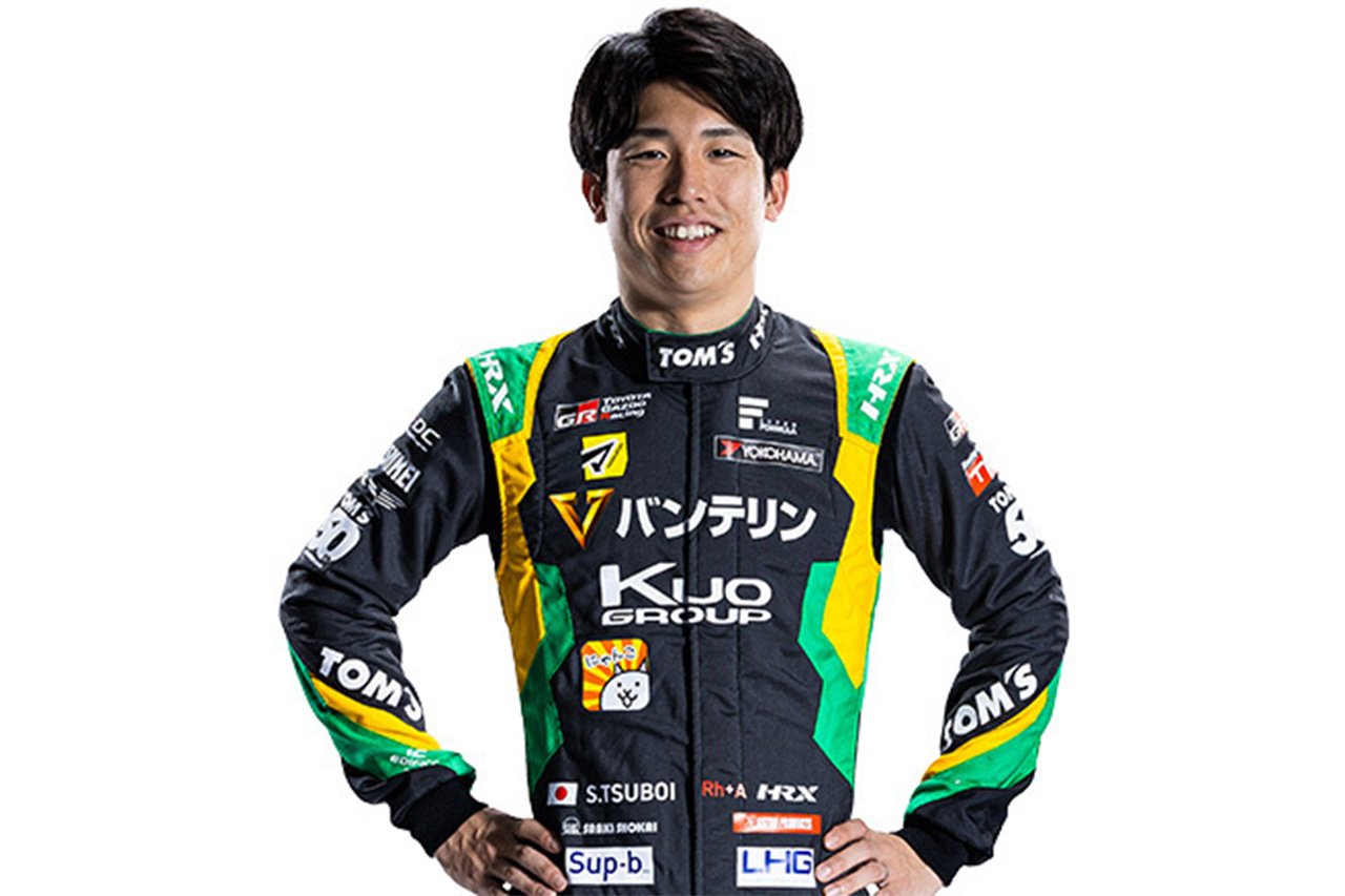 坪井翔