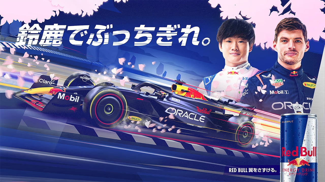 角田裕毅 F1 日本グランプリ