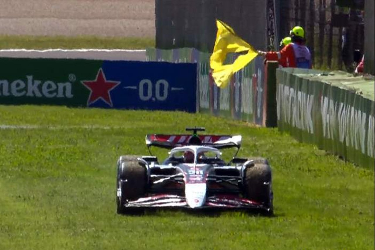エミリア・ロマーニャGP F1