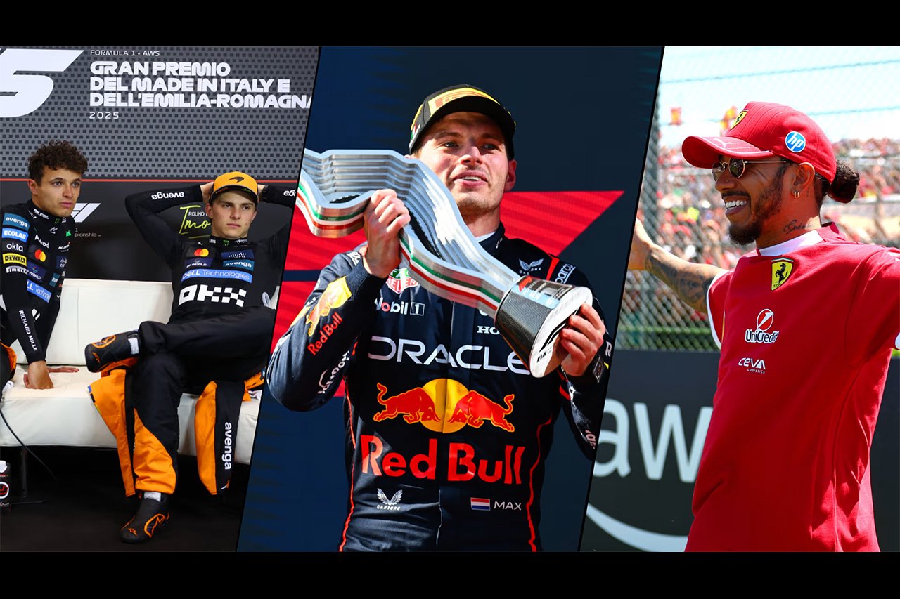 2025年F1 エミリア・ロマーニャGP WINNERS & LOSERS:角田裕毅は選外