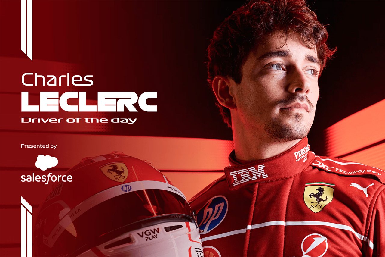 2025年F1 モナコGP:シャルル・ルクレールがDRIVER OF THE DAY