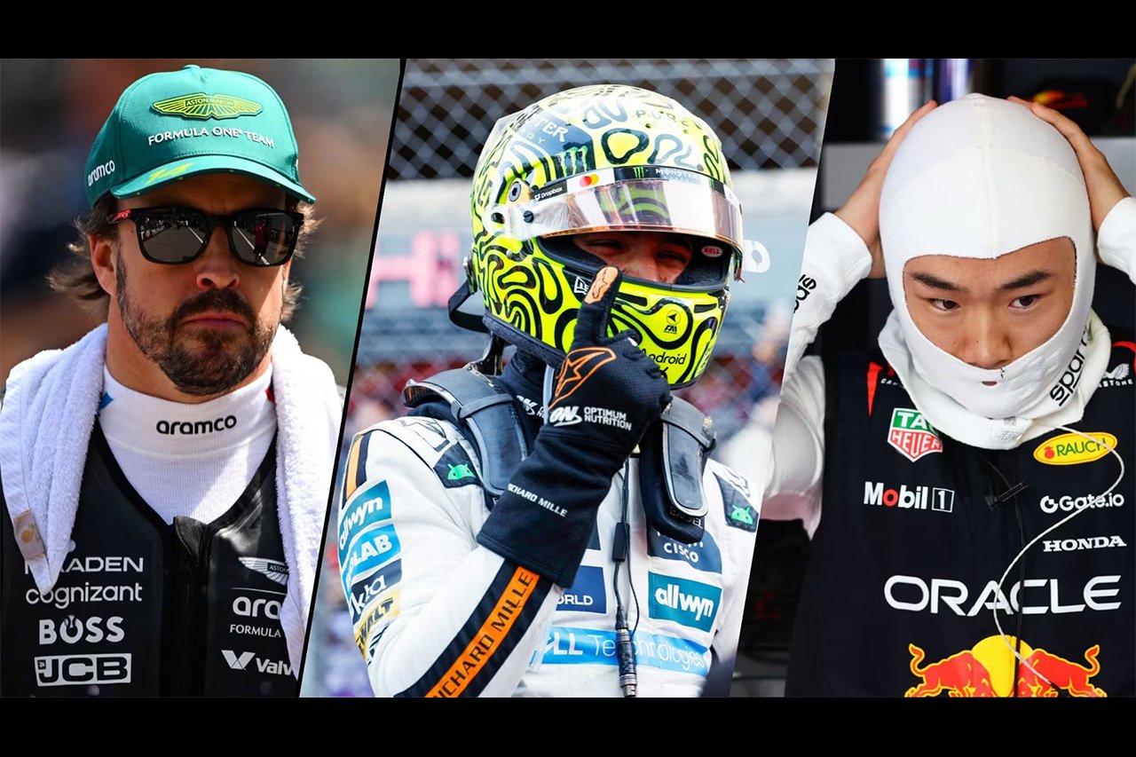 2025年F1 モナコGP WINNERS & LOSERS:角田裕毅 レッドブルは敗者選出