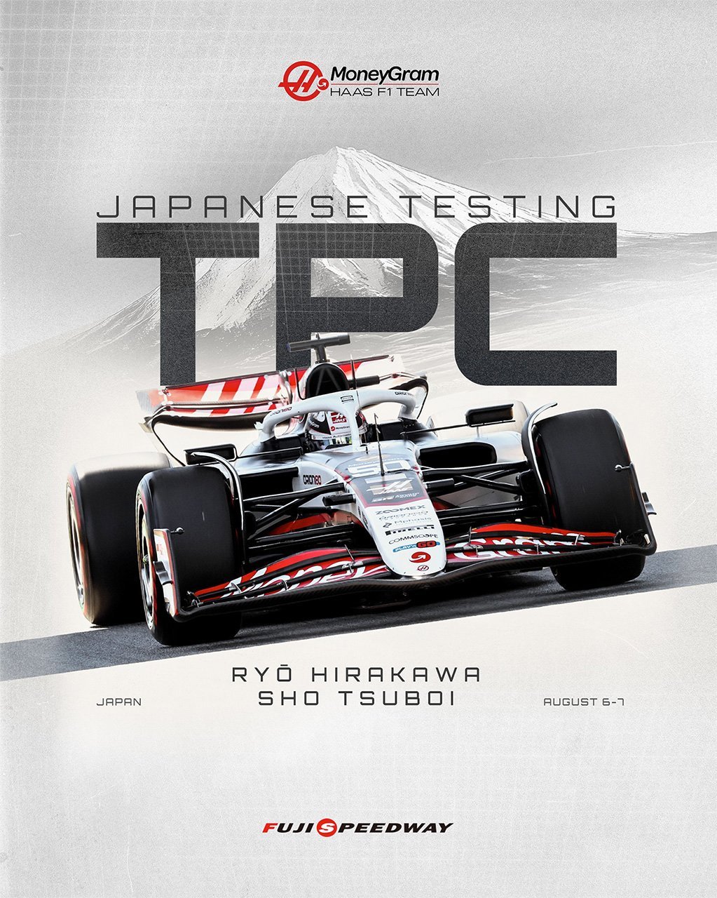 ハース F1 富士スピードウェイ