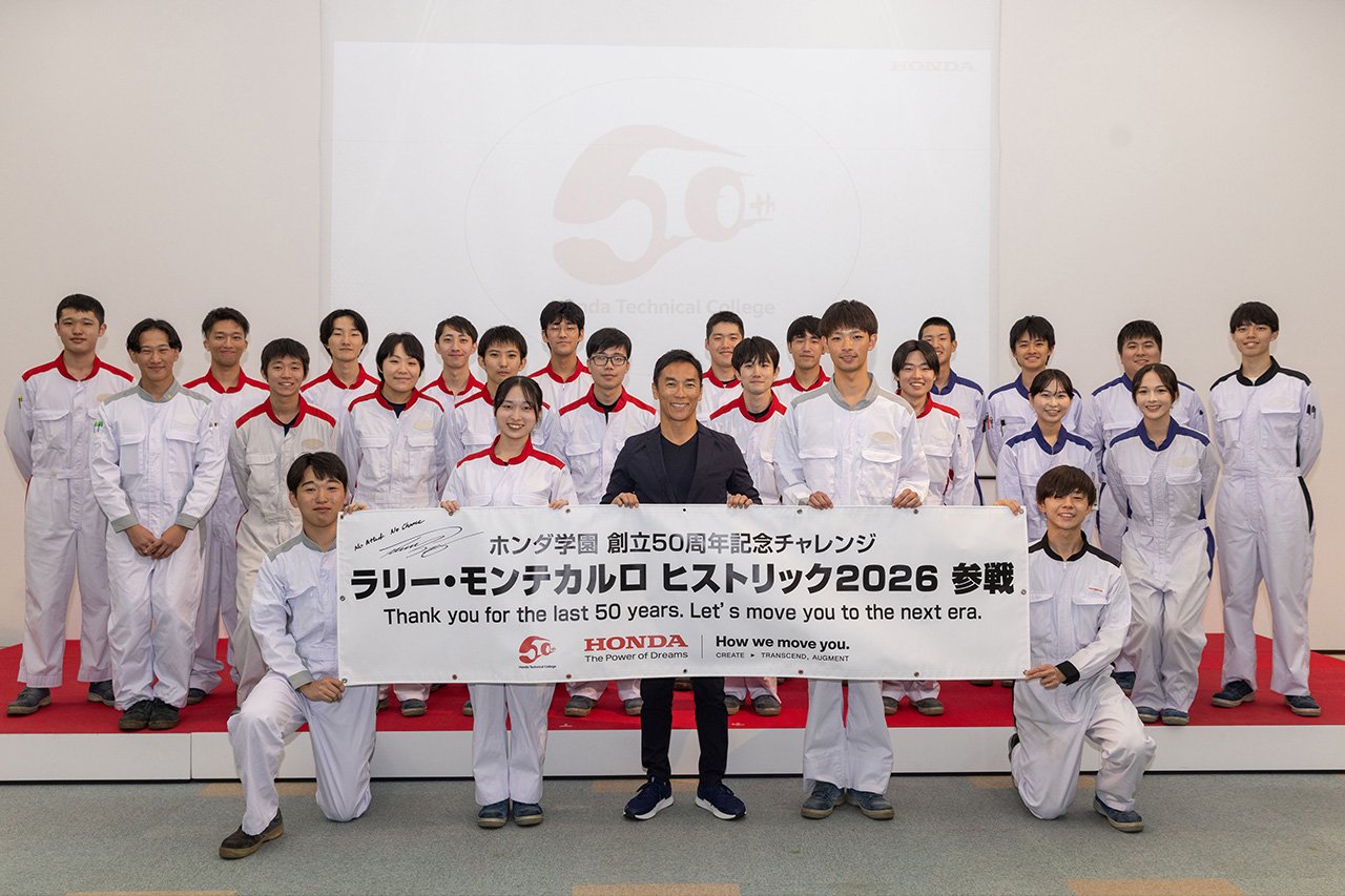 佐藤琢磨 ホンダ学園50周年記念でモンテカルロ・ヒストリック参戦