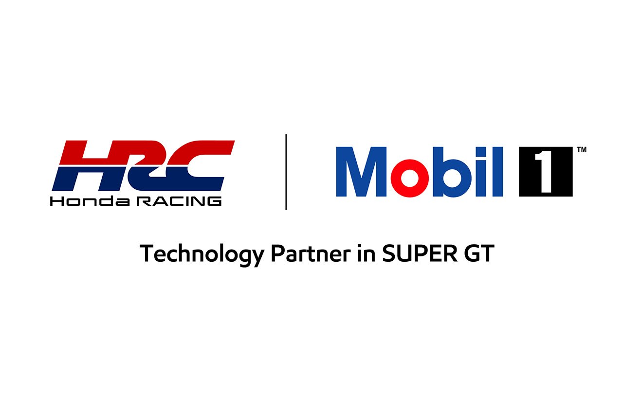 スーパーGT：モービル1がホンダ・レーシング支援を象徴する新ロゴ公開