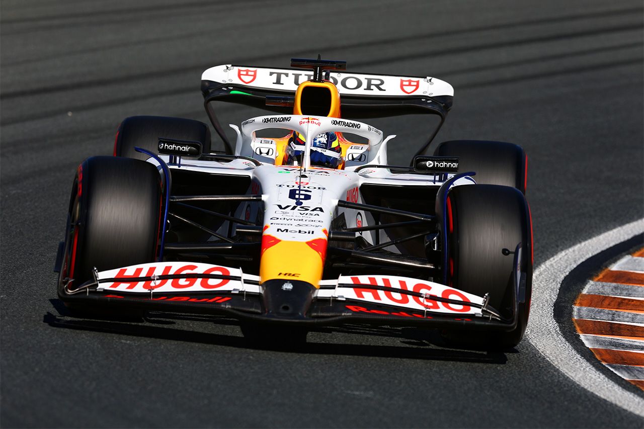 アイザック・ハジャー F1 オランダGP