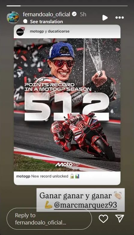 フェルナンド・アロンソ MotoGP マルク・マルケス