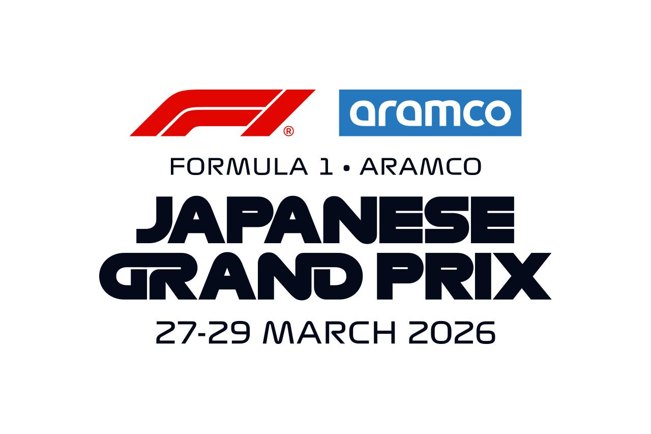 F1日本GP 2026年はアラムコがタイトルスポンサーとして協賛