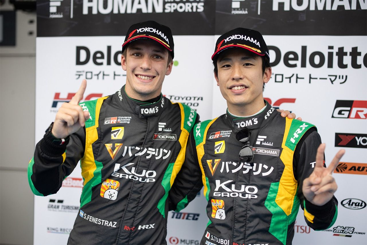 スーパーフォーミュラ 富士