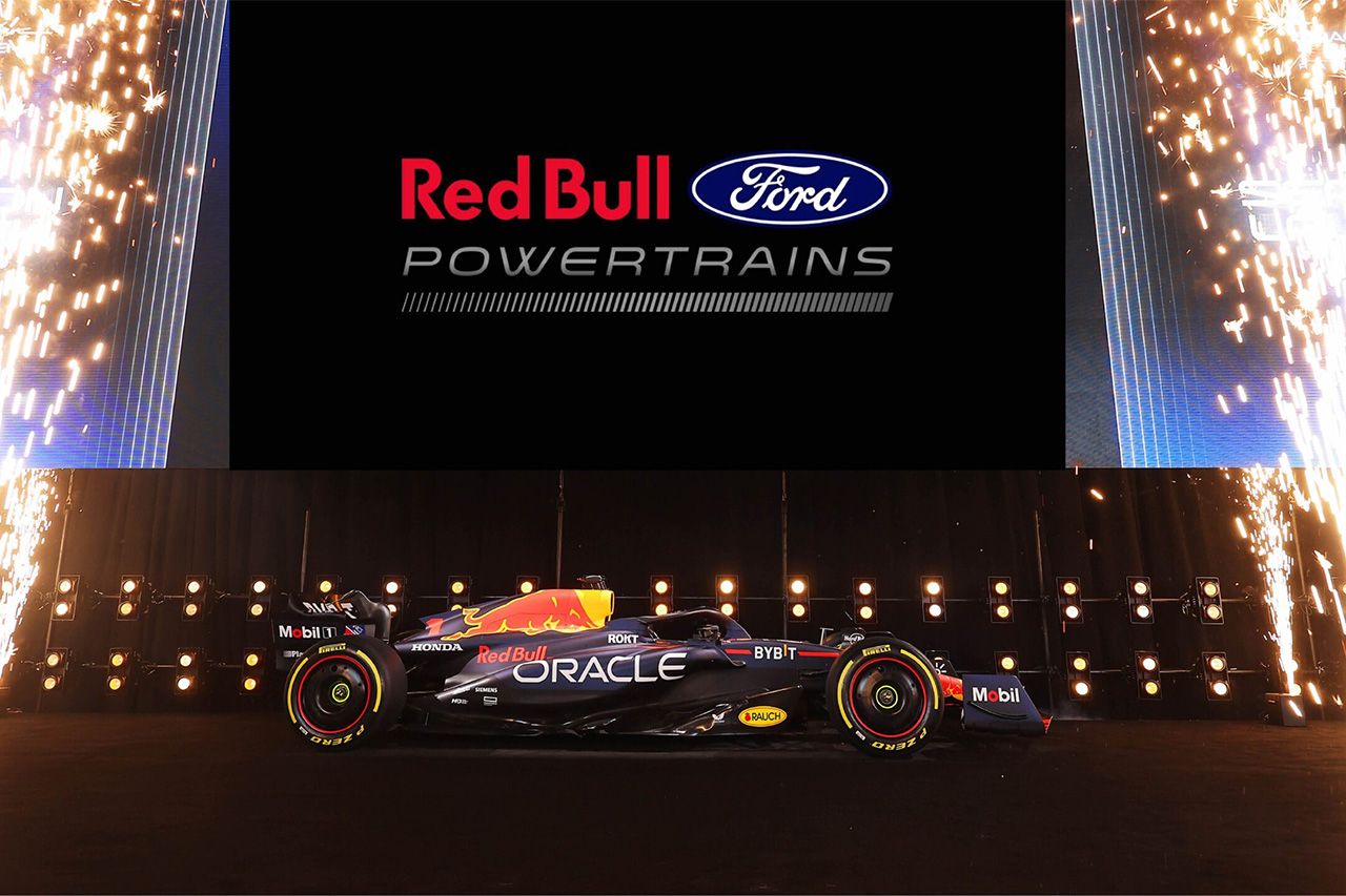 レッドブルF1 2026年マシン『RB22』を1月15日にフォードとデトロイトで発表へ