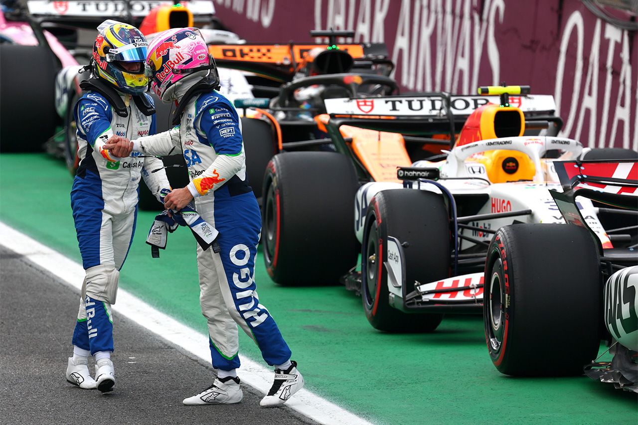 ブラジルグランプリ