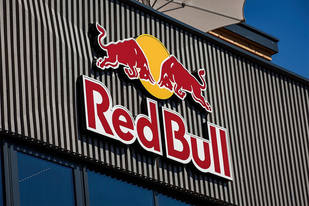 レッドブル＆レーシングブルズ、フォードと合同で2026年F1新体制発表会