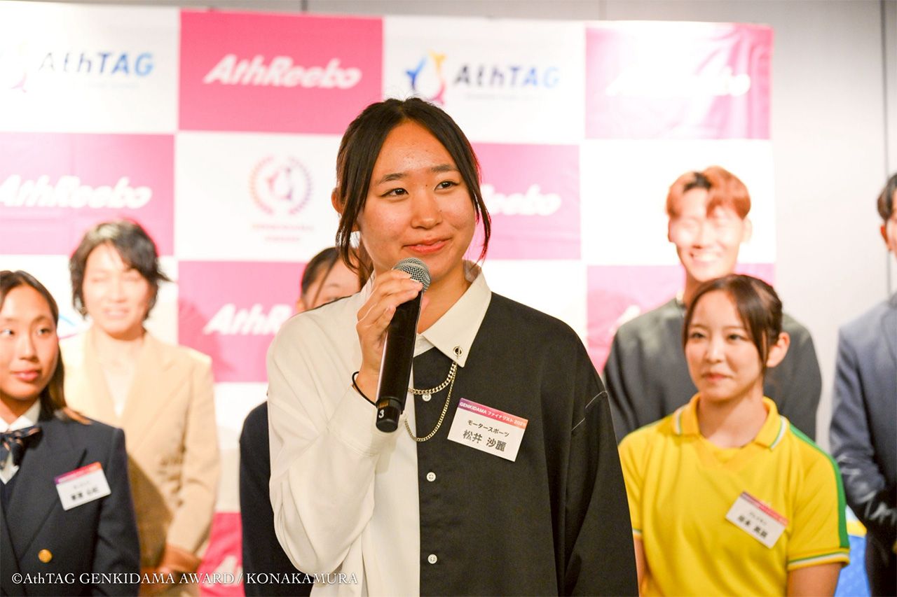 世界初の女性F1ウイナーを目指す松井沙麗 AthTAGアワード金賞獲得
