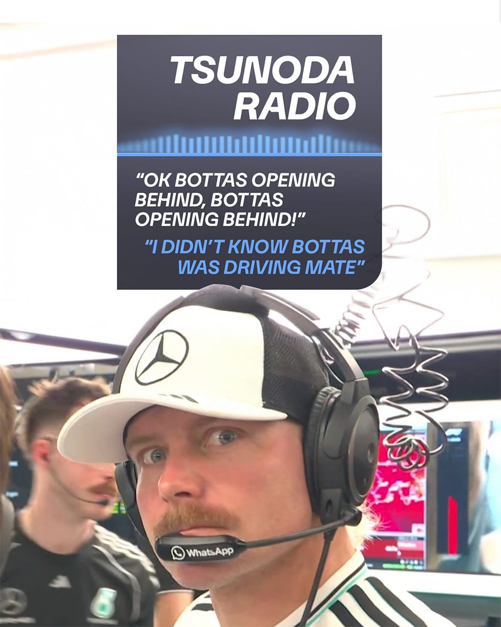 角田裕毅 F1 バルテリ・ボッタス