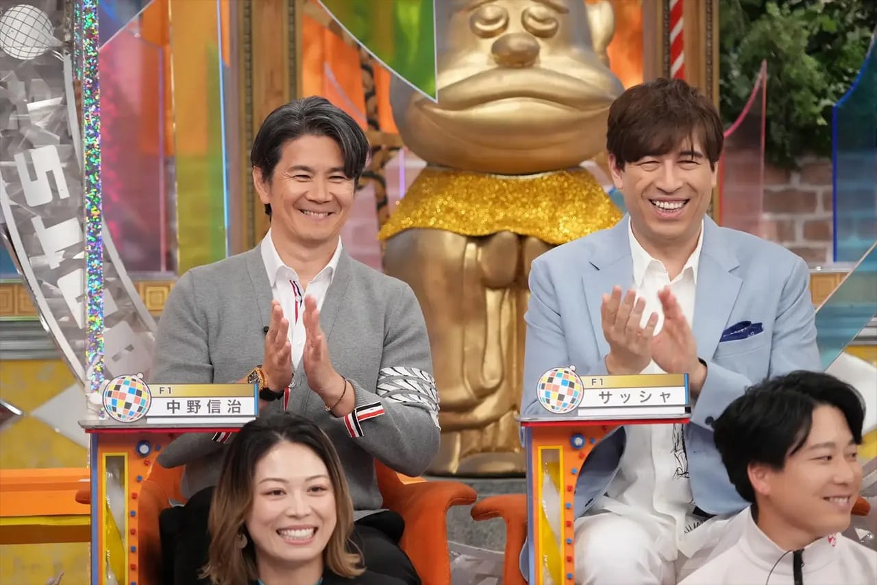 FODのF1コンビ 中野信治＆サッシャが『ジャンクSPORTS』3週連続出演