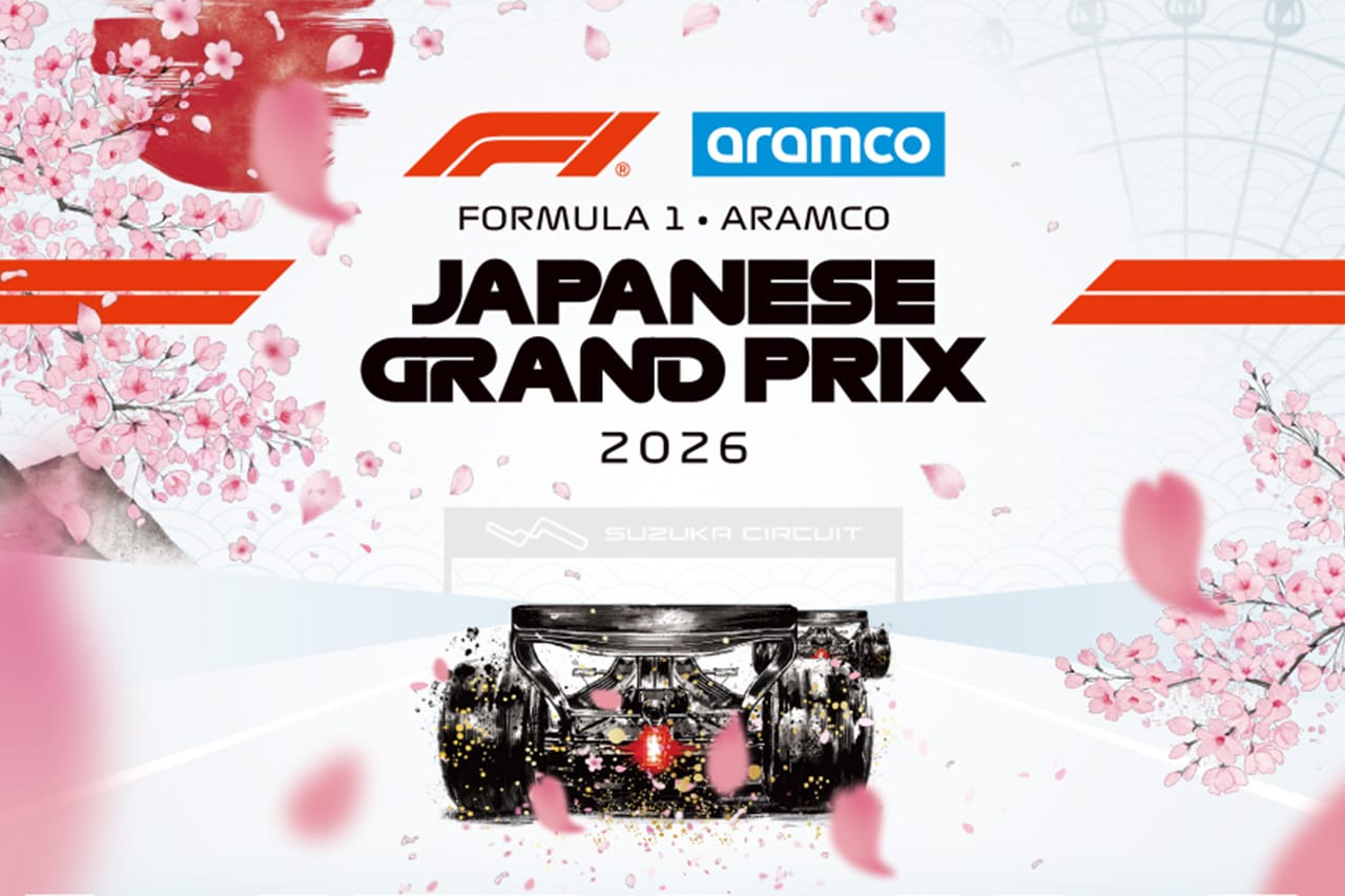 ソフトバンクとエリクソン F1日本GPのイベントサポーターに就任