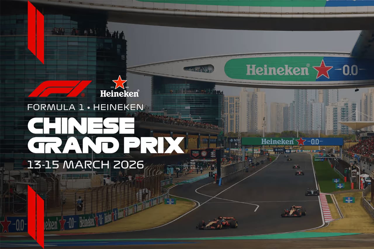 2026年F1中国GP 予選 Twitch配信＆ライブタイミング