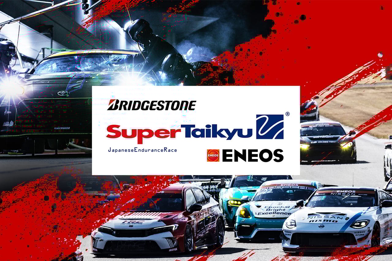 フジテレビジョン