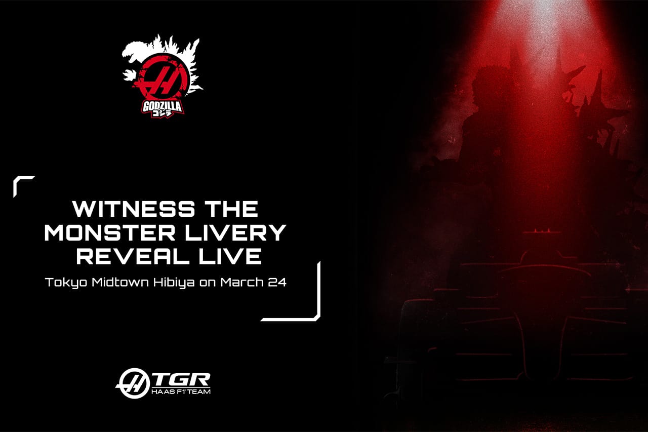 ハースF1チーム ゴジラリバリーを東京ミッドタウン日比谷で3月24日に披露