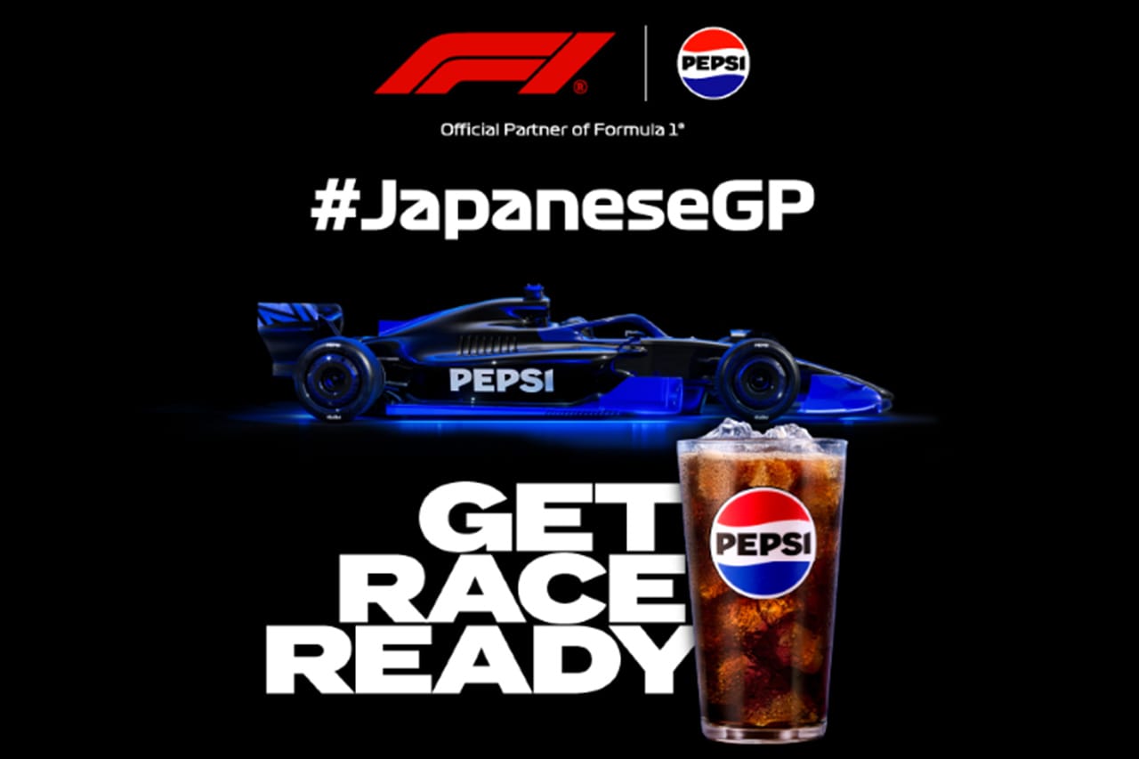 ペプシコF1日本GP初出展 限定コンボ＆体験ブース展開