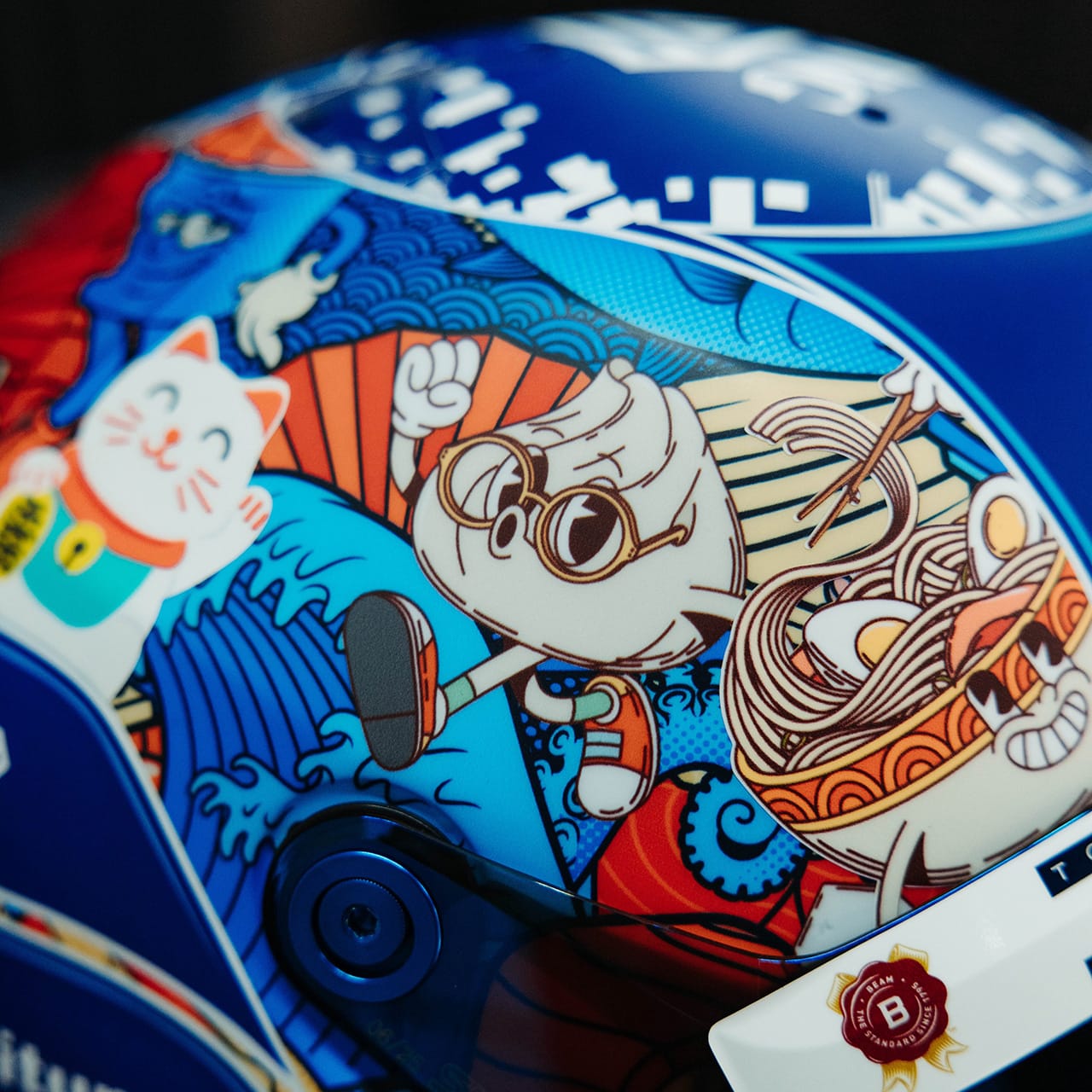 バルテリ・ボッタス ヘルメット