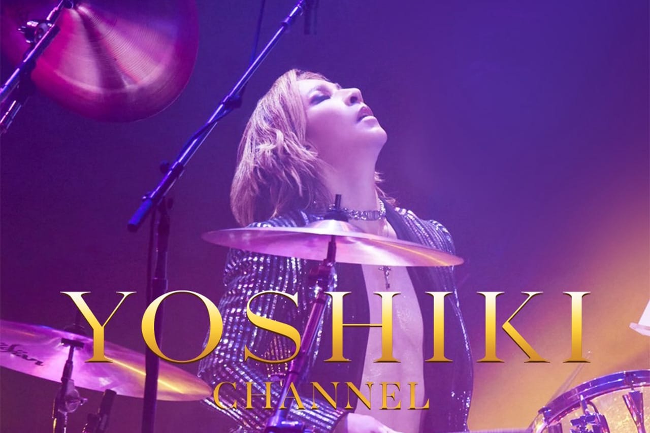 YOSHIKI F1日本GP決勝で国歌演奏 ヘリ移動で演奏直後に都内生出演へ