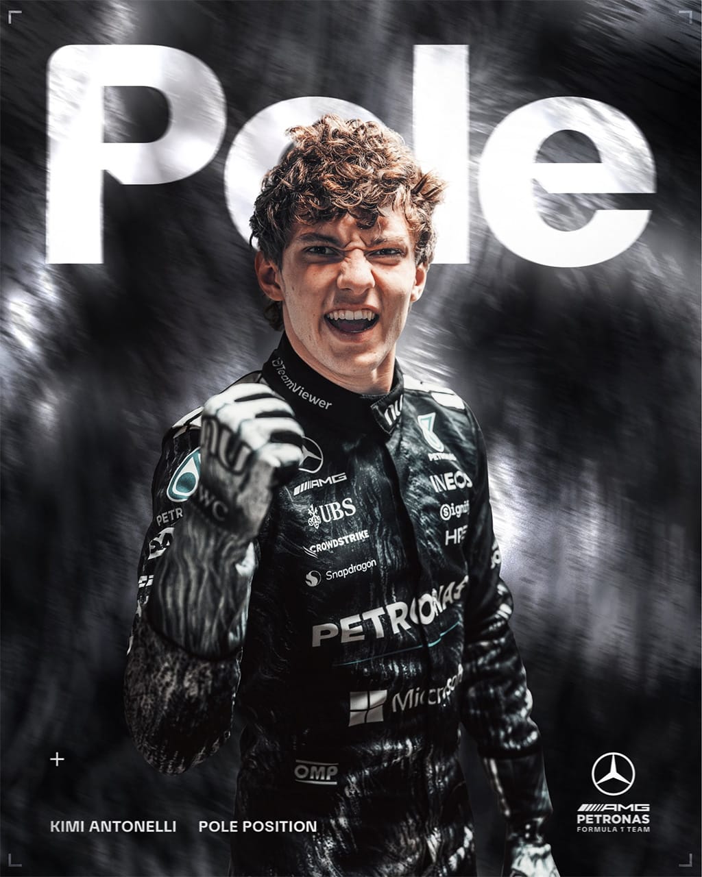 日本グランプリ