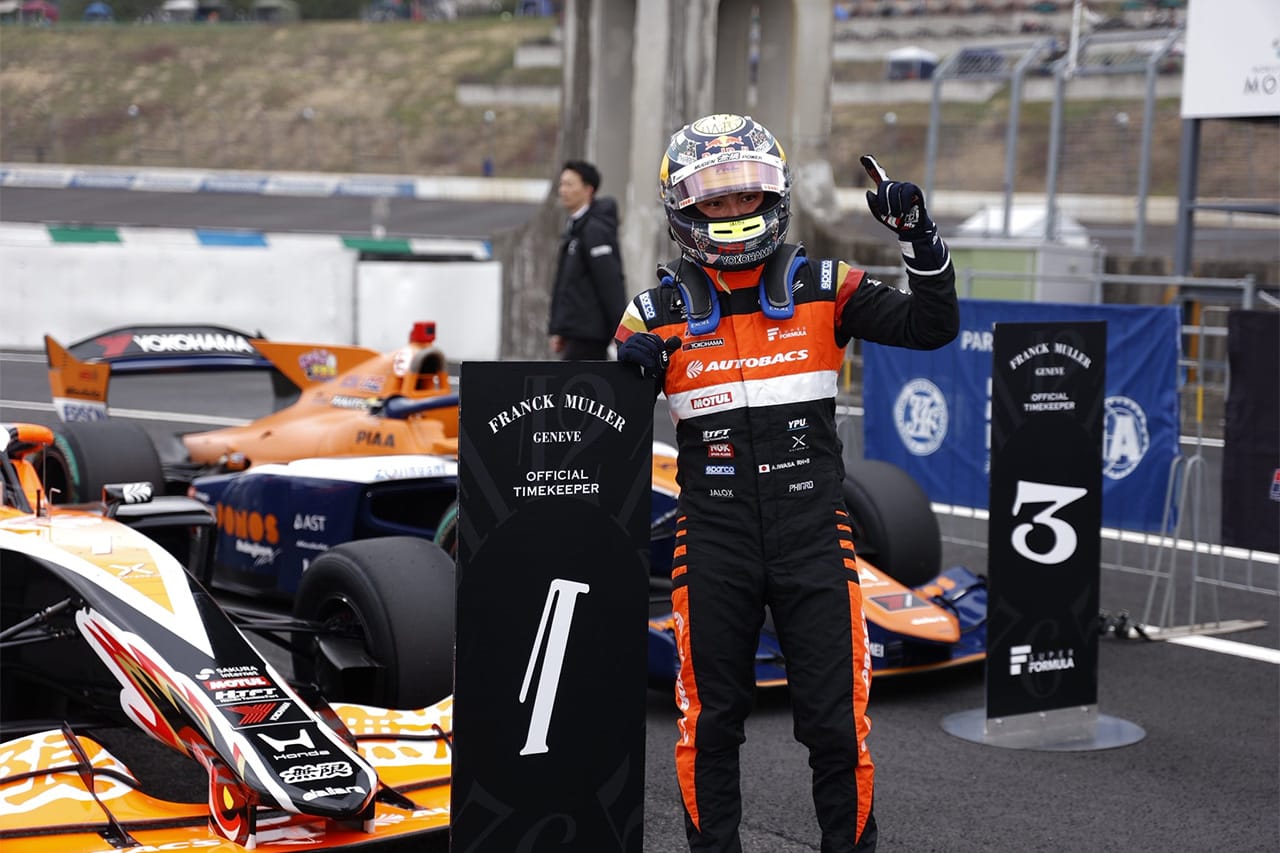 岩佐歩夢 スーパーフォーミュラ開幕戦でPP獲得 連覇へ好発進